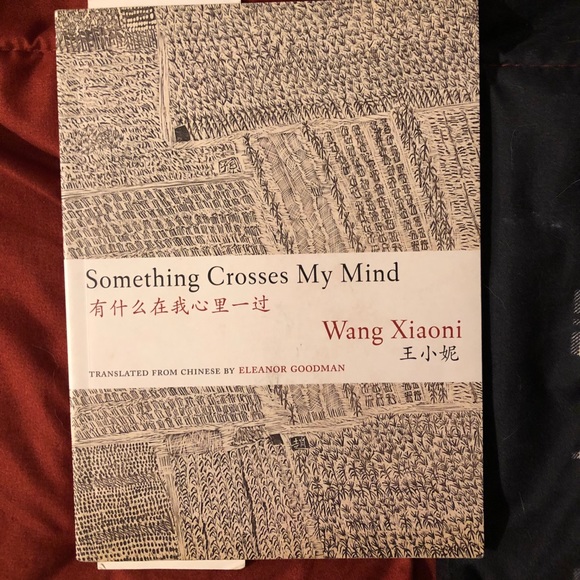 Something crosses my mind - Picture 1 of 3